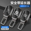 Wehaisheng universal cross border fat man anti-tripes extensor asiento para niños cinturón de seguridad extensión cinturón de seguridad de coche hebilla de extensión cerradura interior lengua bayoneta enchufe hebilla de extensión antirrobo asiento trasero Specification image